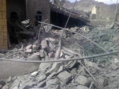 Amnesty International condemns latest attack to medical facilities in Yemen