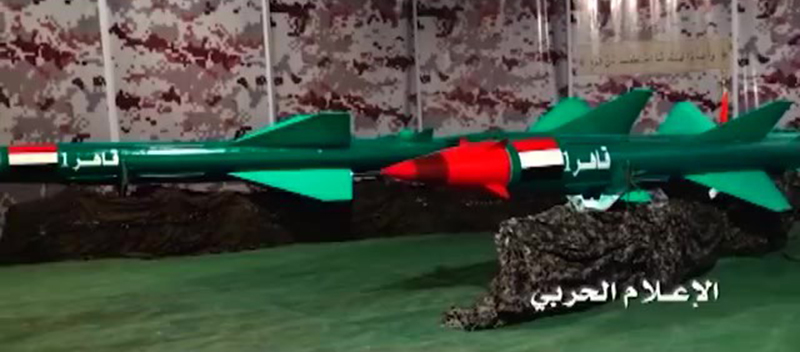 About 200 Saudi Coalition Troops Killed in Ballistic Missile Attack in Yemen About 200 Saudi Coalition Troops Killed in Ballistic Missile Attack in Yemen
