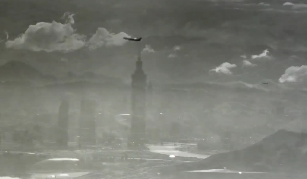 Chinese Drones Film Taiwan’s ‘Taipei 101’ Tower During Large-Scale Drills Around Island