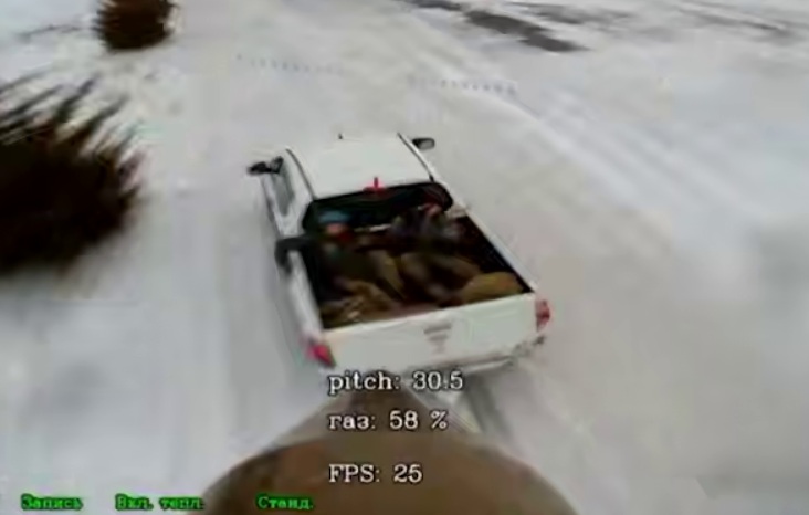 Ukraine Sets New Defenses: Russian Troops One Step Away from Rozhdestvenske–Vozdvizhevka Line