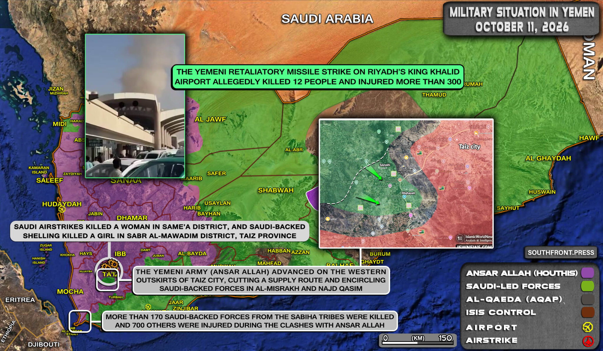 Military Situation In Yemen On October 11, 2026 (Map Update)