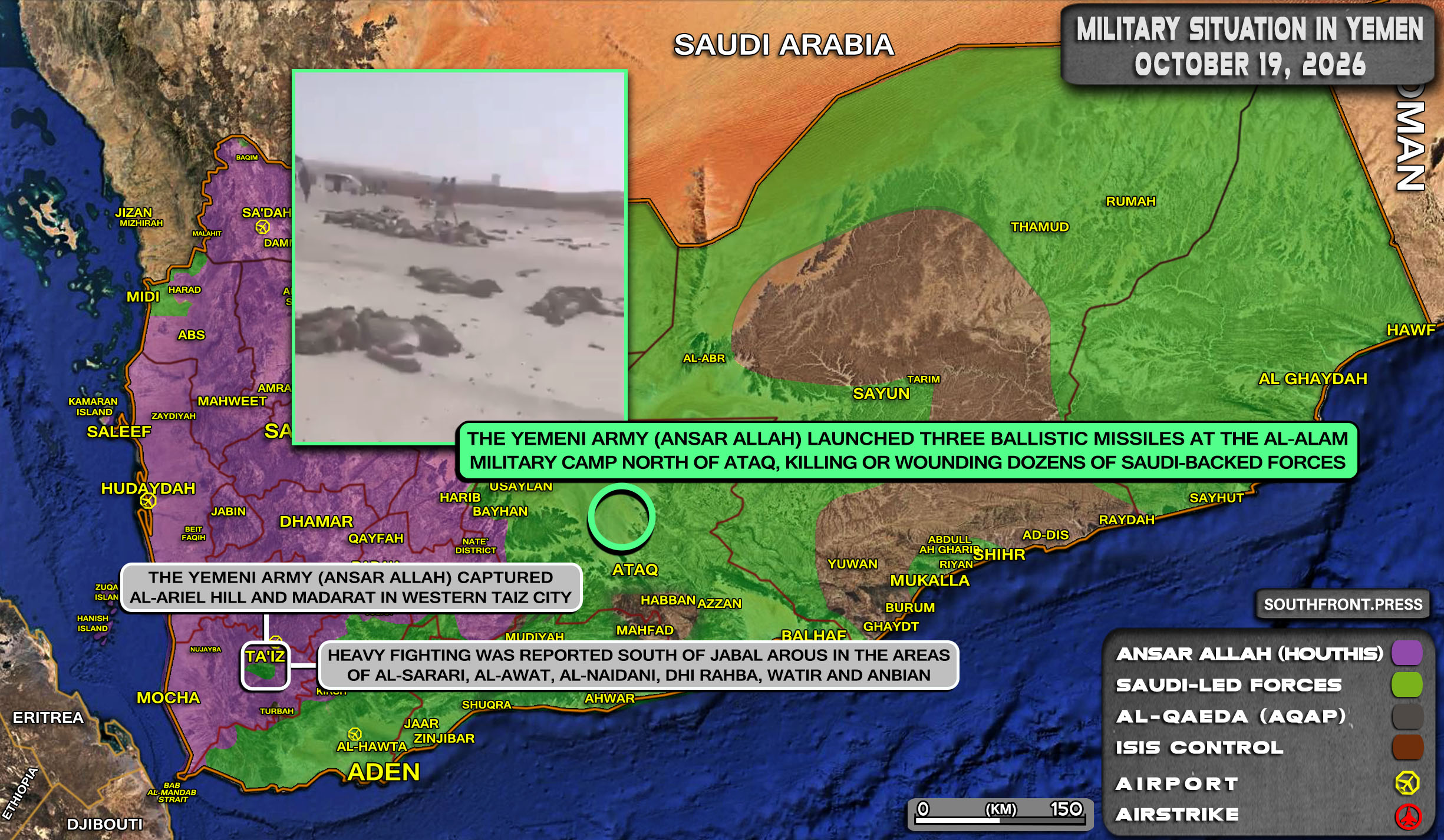 Military Situation In Yemen On October 19, 2026 (Map Update)